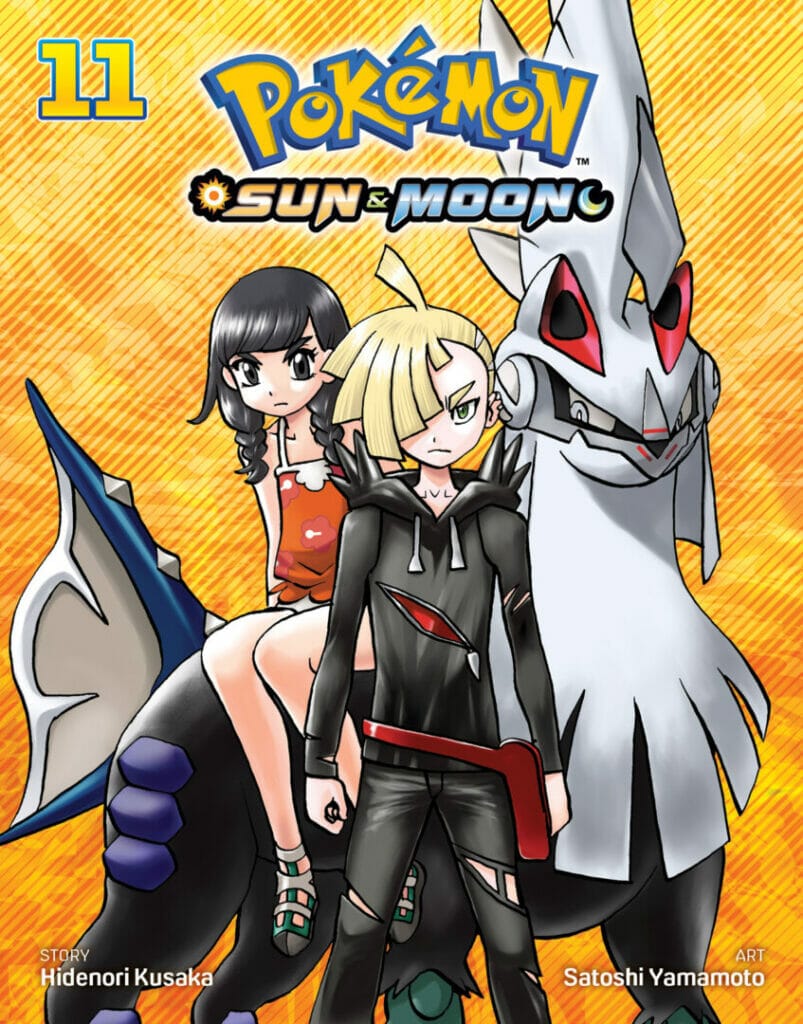 Pokemon Sun and Moon The Nerdy Basement