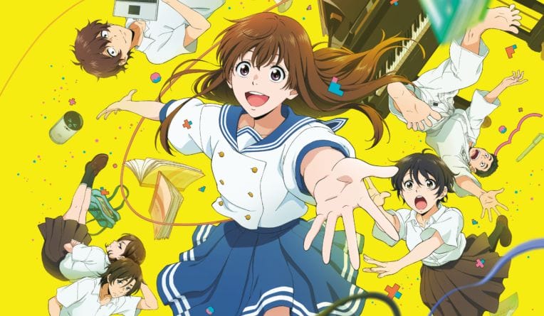 Sing a Bit of Harmony Key Art/Trailer The Nerdy Basement