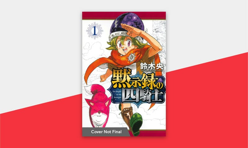 Kodansha