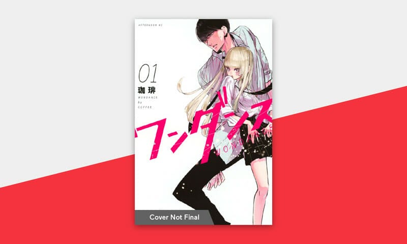 Kodansha