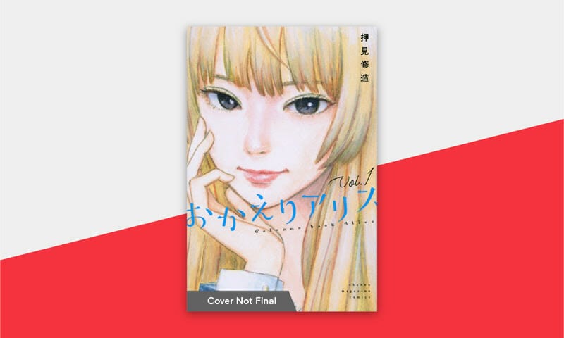 Kodansha