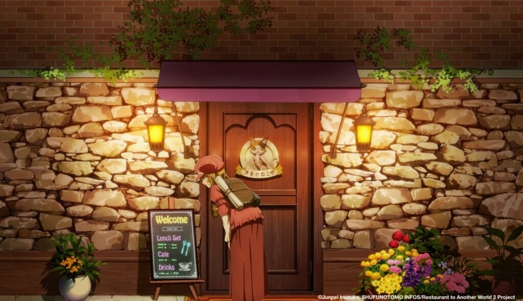 Restaurant To Another World 2 Virtual Crunchyroll Expo 2021 The Nerdy Basement