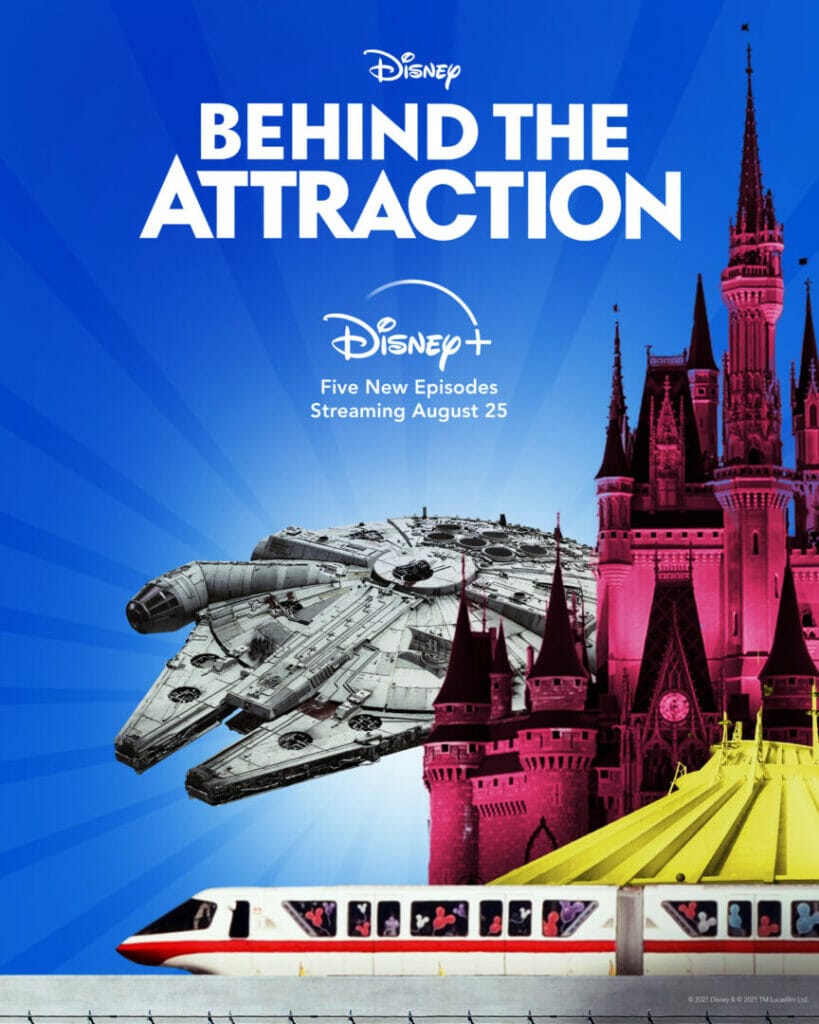 Disney Plus Behind the Attraction The Nerdy Basement