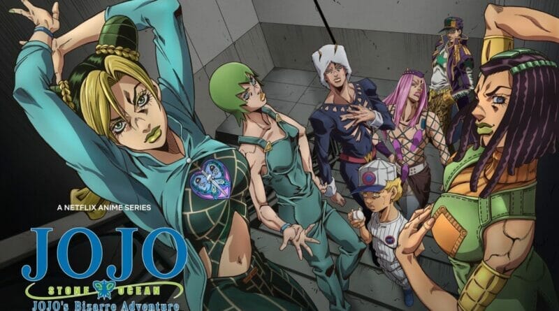 JoJo's Bizarre Adventure: Stone Ocean Netflix 2021 The Nerdy Basement
