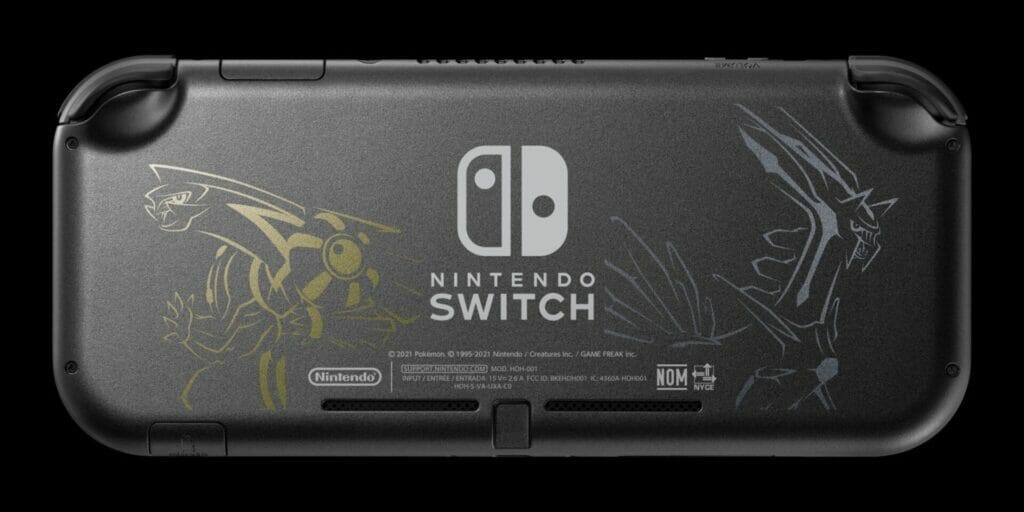 Nintendo Switch Lite Special Edition The Nerdy Basement