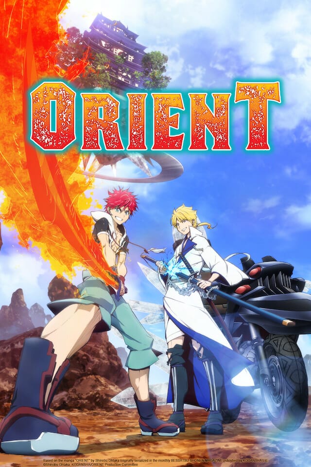Orient Anime Key Visual The Nerdy Basement