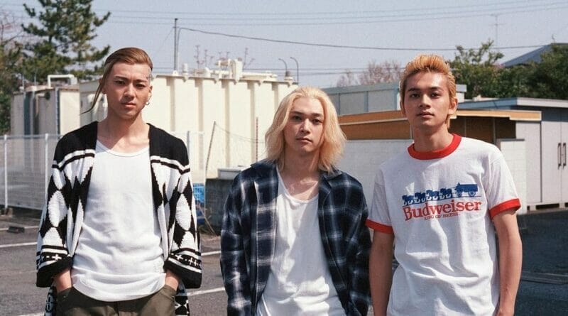 Tokyo Revengers Live-Action Film The Nerdy Basement Fantasia Festival 2021