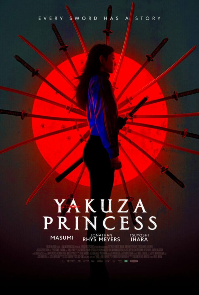 Yakuza Princess Poster The Nerdy Basement
