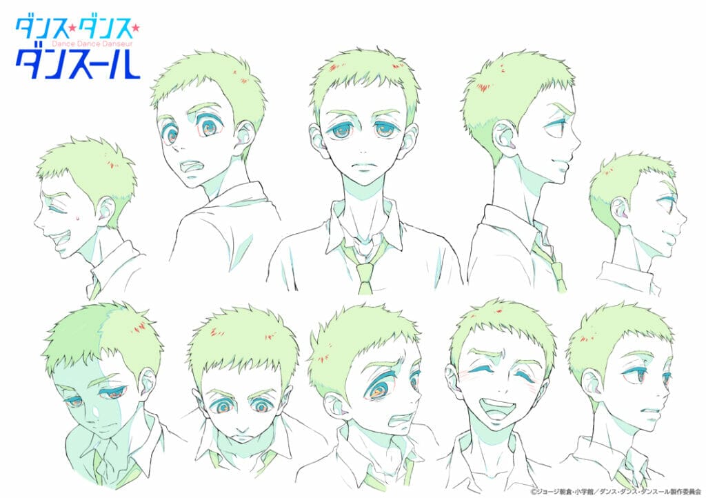 Dance Dance Danseur Junpei Murao The Nerdy Basement