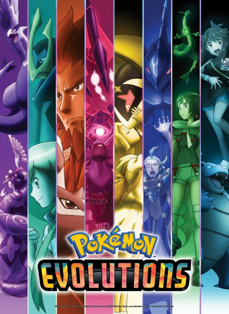 Pokemon Evolutions Key Art The Nerdy Basement