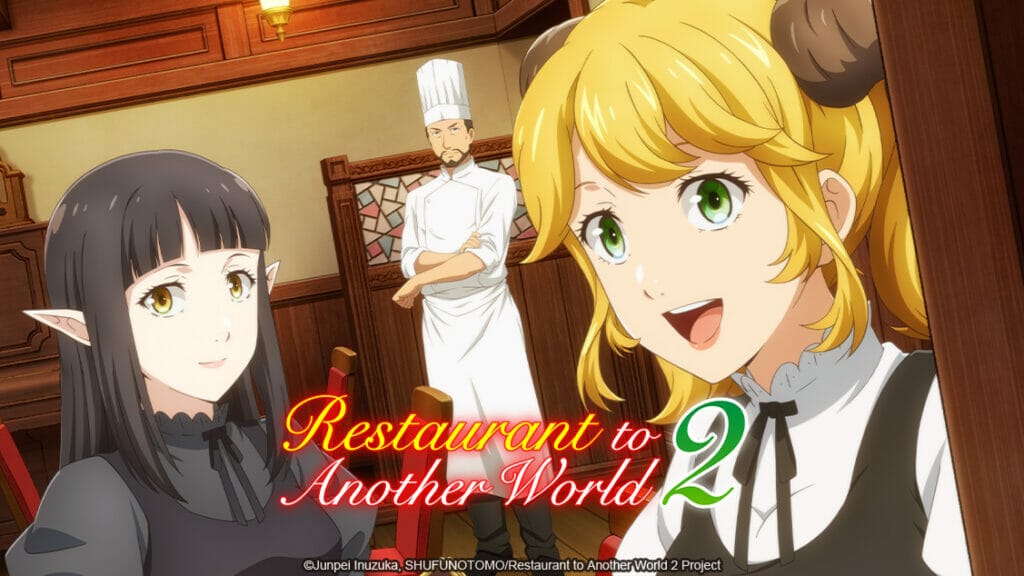 Restaurant To Another World 2 Crunchyroll 2021 The Nerdy Basement