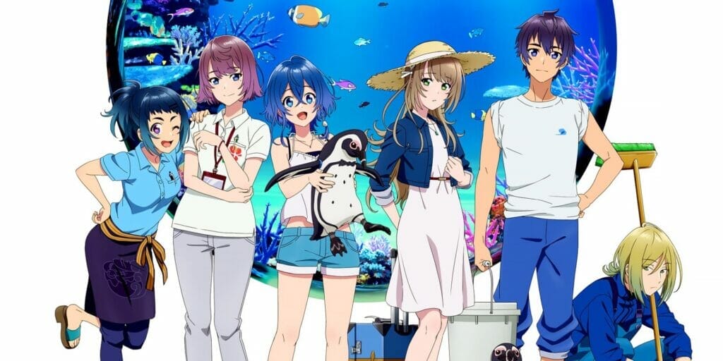 The Aquatope on White Sand The Nerdy Basement