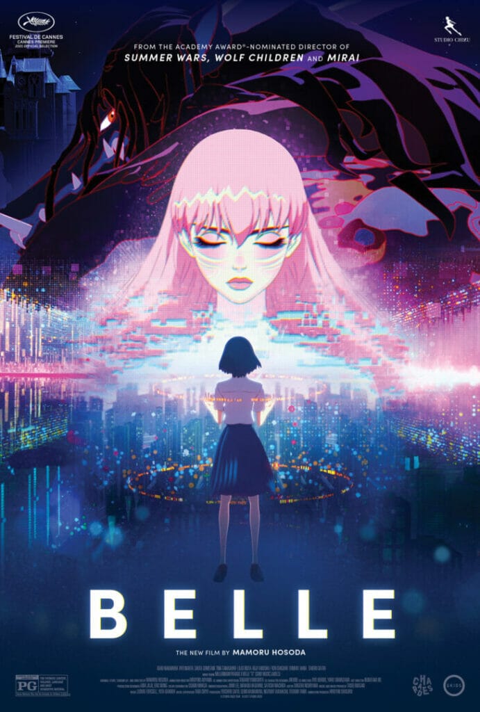 BELLE IMAX Poster Anime NYC The Nerdy Basement
