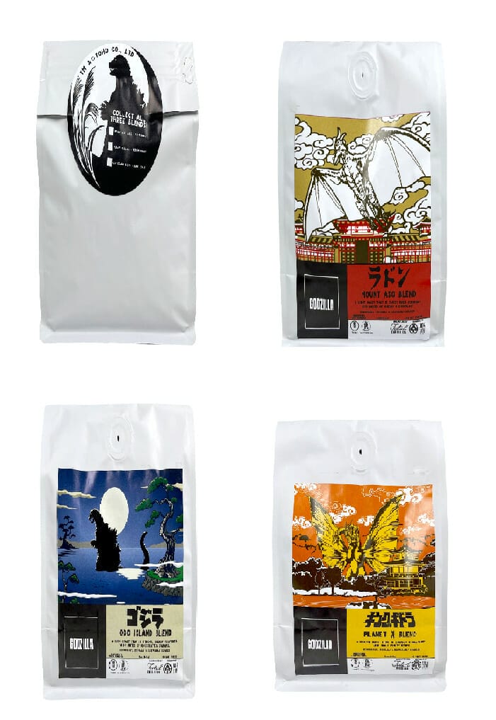 Godzilla Day The Nerdy Basement