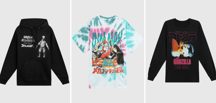 Godzilla Day The Nerdy Basement