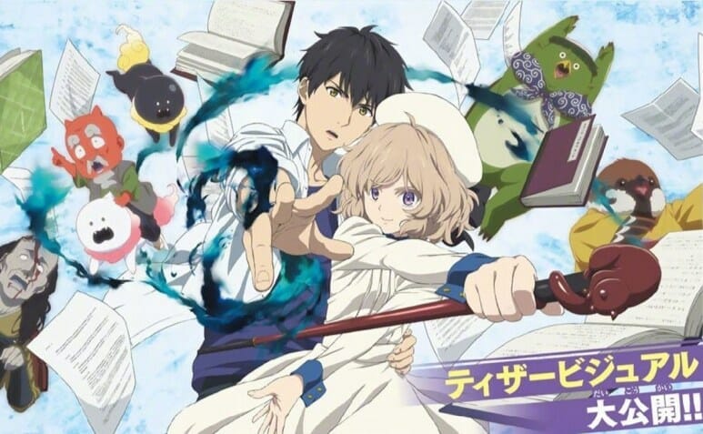 In/Spectre Season 2 Crunchyroll 2022 The Nerdy Basement