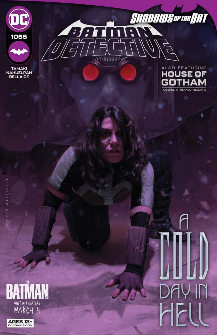 Detective Comics #1055 The Nerdy Basement