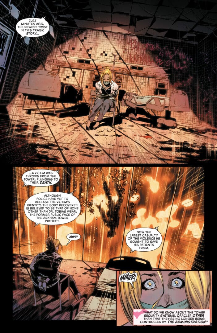 Detective Comics #1055 The Nerdy Basement