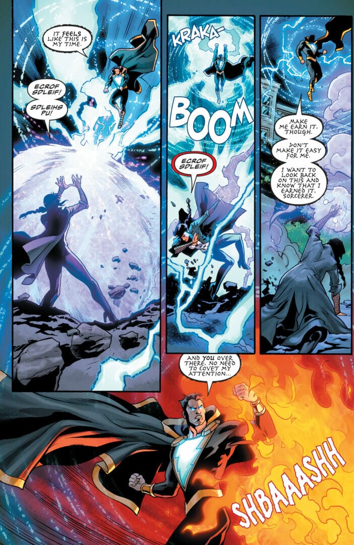 Justice League #73 The Nerdy Basement