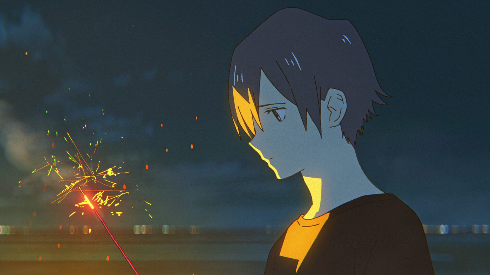 Summer Ghost The Nerdy Basement