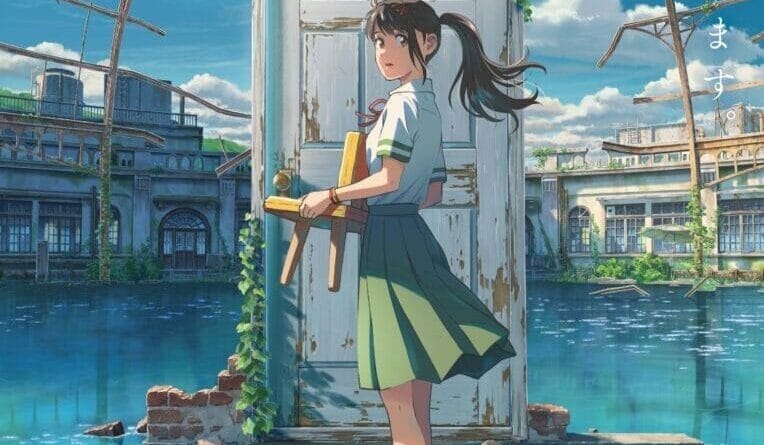 Makoto Shinkai: Suzume no Tojimari Release Date The Nerdy Basement
