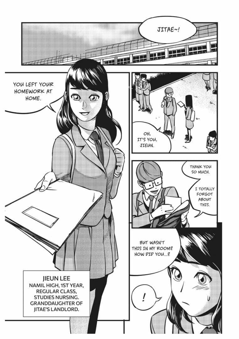 Fight Class 3 Volume 1 The Nerdy Basement