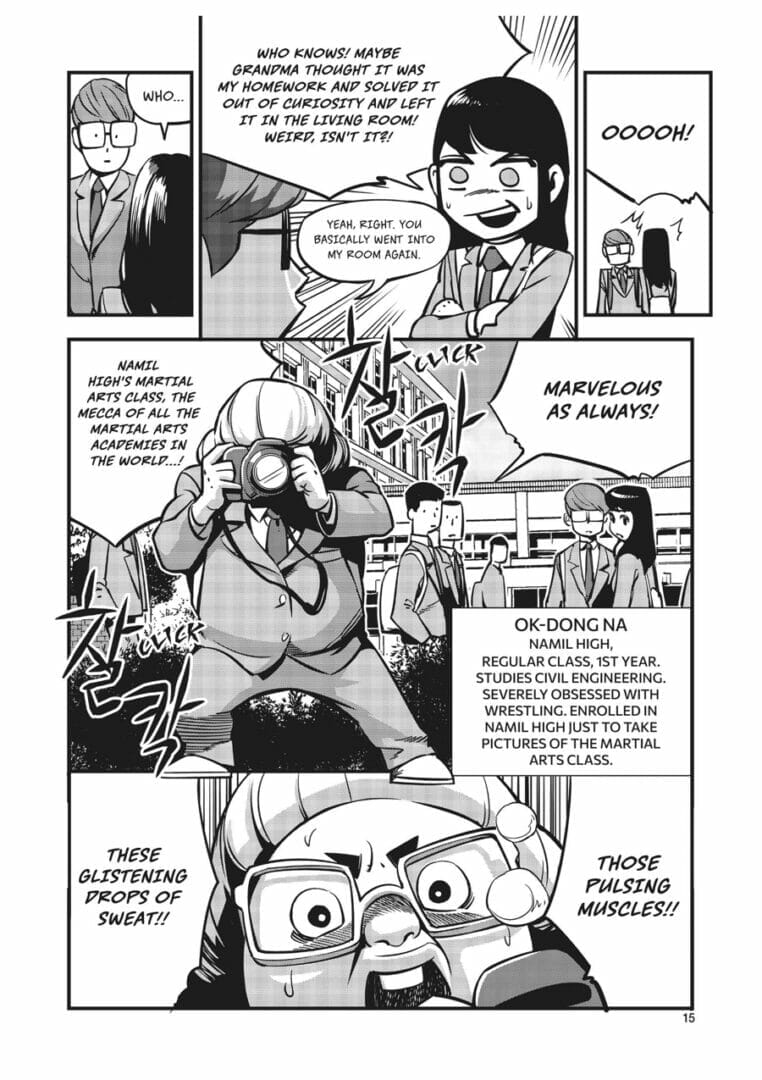 Fight Class 3 Volume 1 The Nerdy Basement