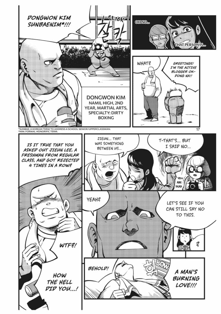 Fight Class 3 Volume 1 The Nerdy Basement