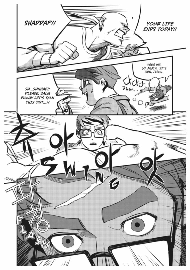 Fight Class 3 Volume 1 The Nerdy Basement