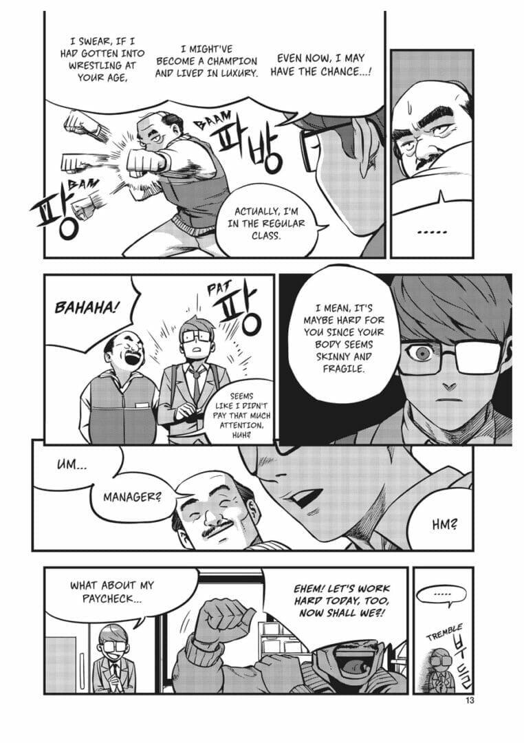 Fight Class 3 Volume 1 The Nerdy Basement