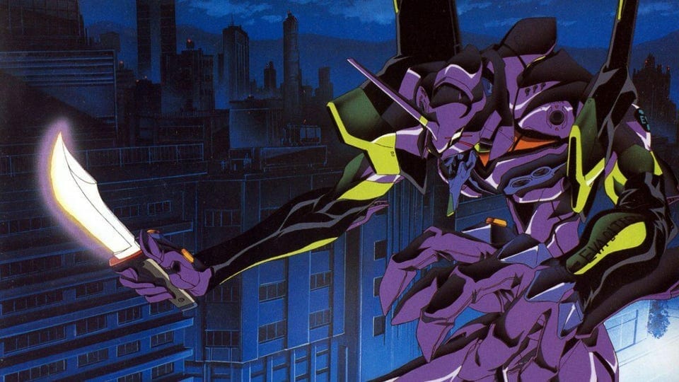 Neon Genesis Evangelion The Nerdy Basement