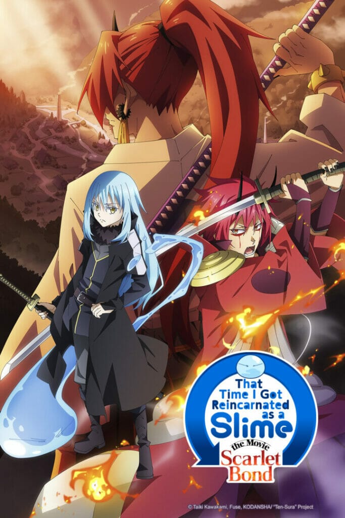 That Time I Got Reincarnated As a Slime The Movie: Scarlet Bond Crunchyroll 2023 The Nerdy Basement