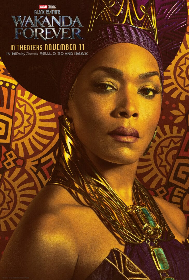 Black Panther: Wakanda Forever Poster The Nerdy Basement