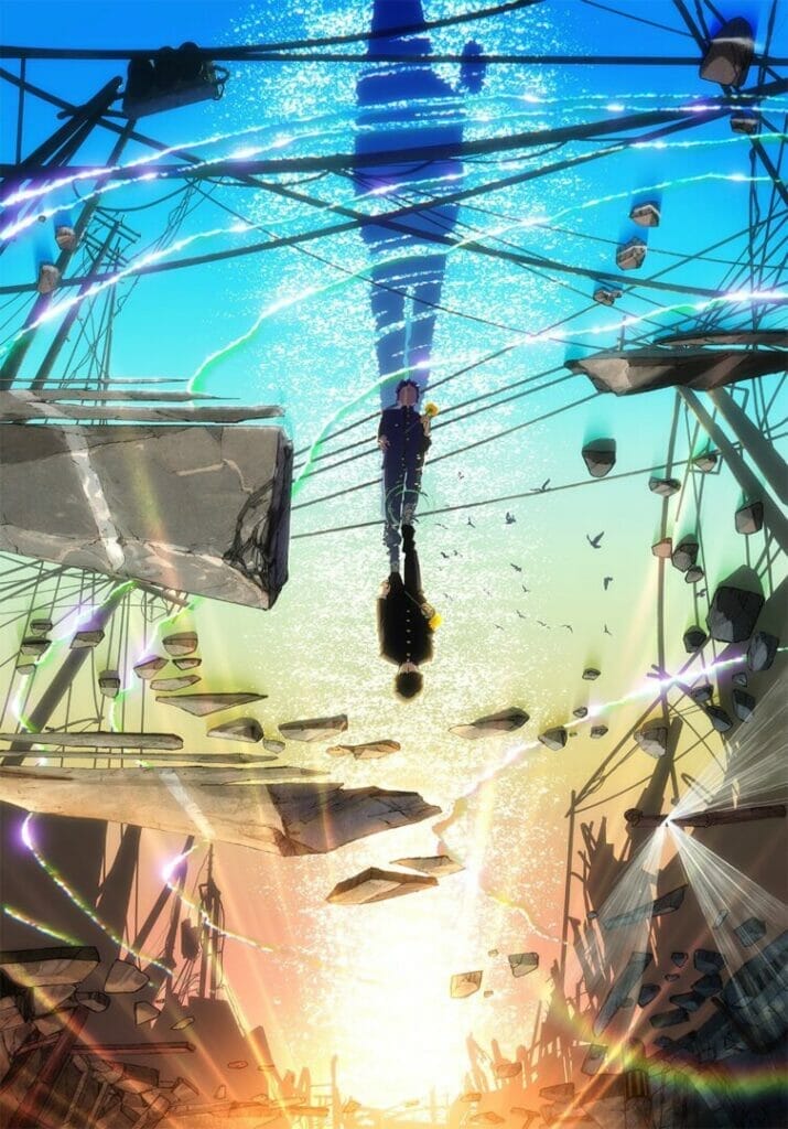 Setsuo Ito Mob Psycho 100 Anime NYC 2022