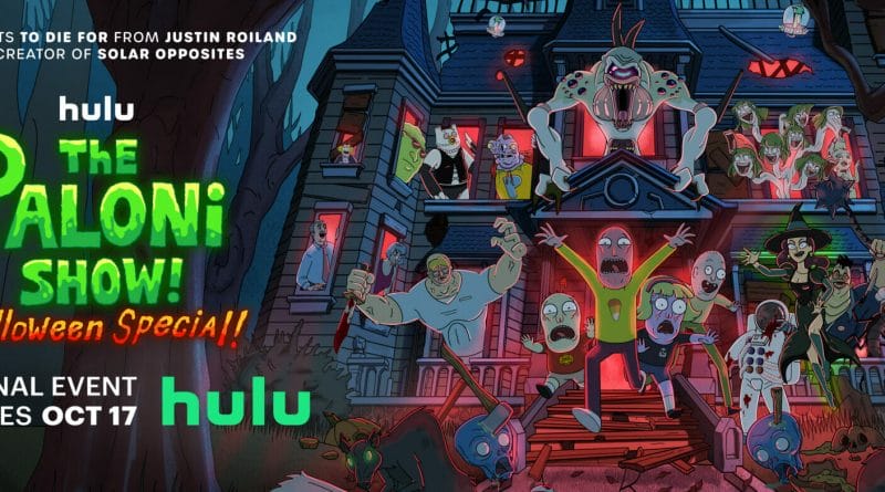 The Paloni Show Halloween Special Hulu Halloween 2022 The Nerdy Basement