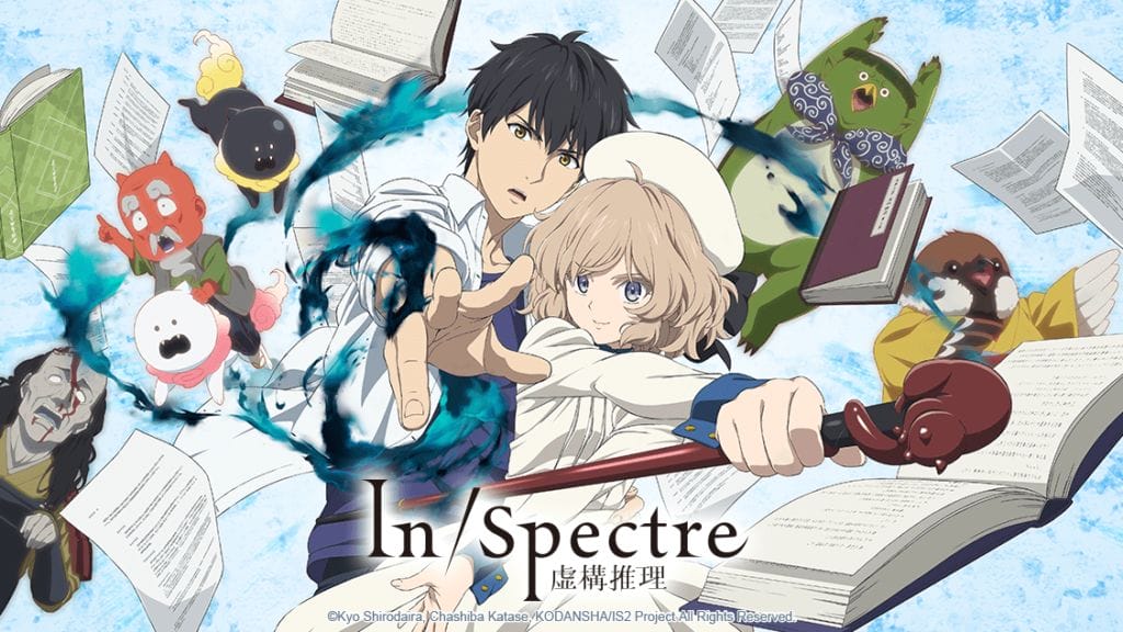 Top 5 Must-Watch Anime 2023 In/Spectre The Nerdy Basement