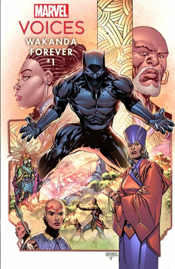 Marvel's Voice: Wakanda Forever The Nerdy Basement