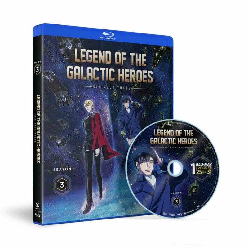 Legend of the Galactic Heroes Season 3 Blu-ray Crunchyroll The Nerdy Basement