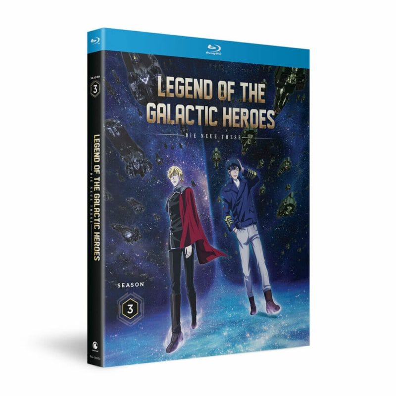 Legend of the Galactic Heroes Season 3 Blu-ray Crunchyroll The Nerdy Basement