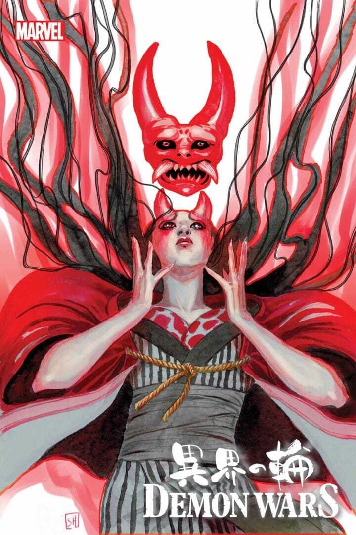 Demon Wars: Scarlet Sin #1 The Nerdy Basement