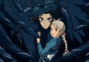 Howl's Moving Castle -- Studio Ghibli Fest 2023 The Nerdy Basement